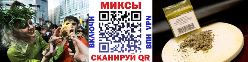 Бутират Butirat  OMG ссылка  Починок 