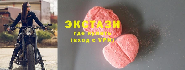 кокаин Абинск