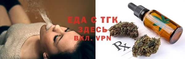 марки lsd Красноперекопск