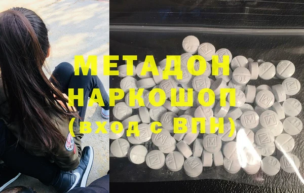 a pvp Краснотурьинск