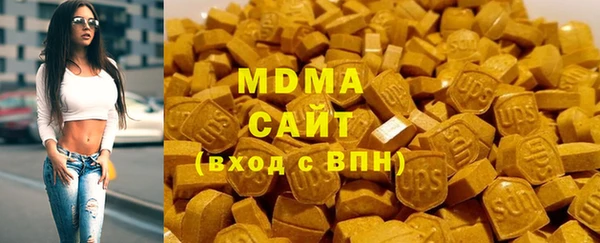 кокаин Абинск