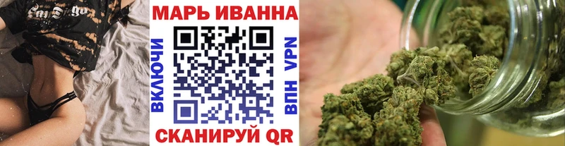 купить  сайты  shop наркотические препараты  Бошки Шишки Amnesia  Починок 
